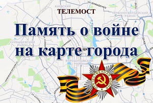 �������� ������� � ����� �� ����� ������